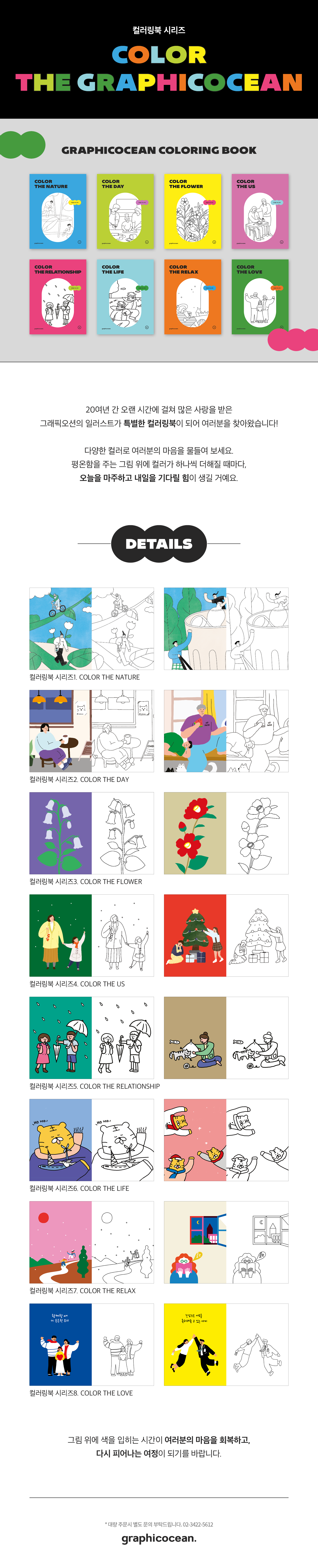 f4286351173a5bd0121839af85ff893b_1758674093_68.png